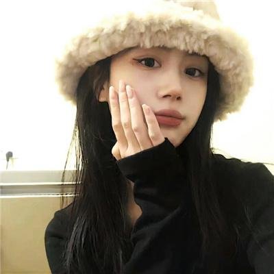 站稳了